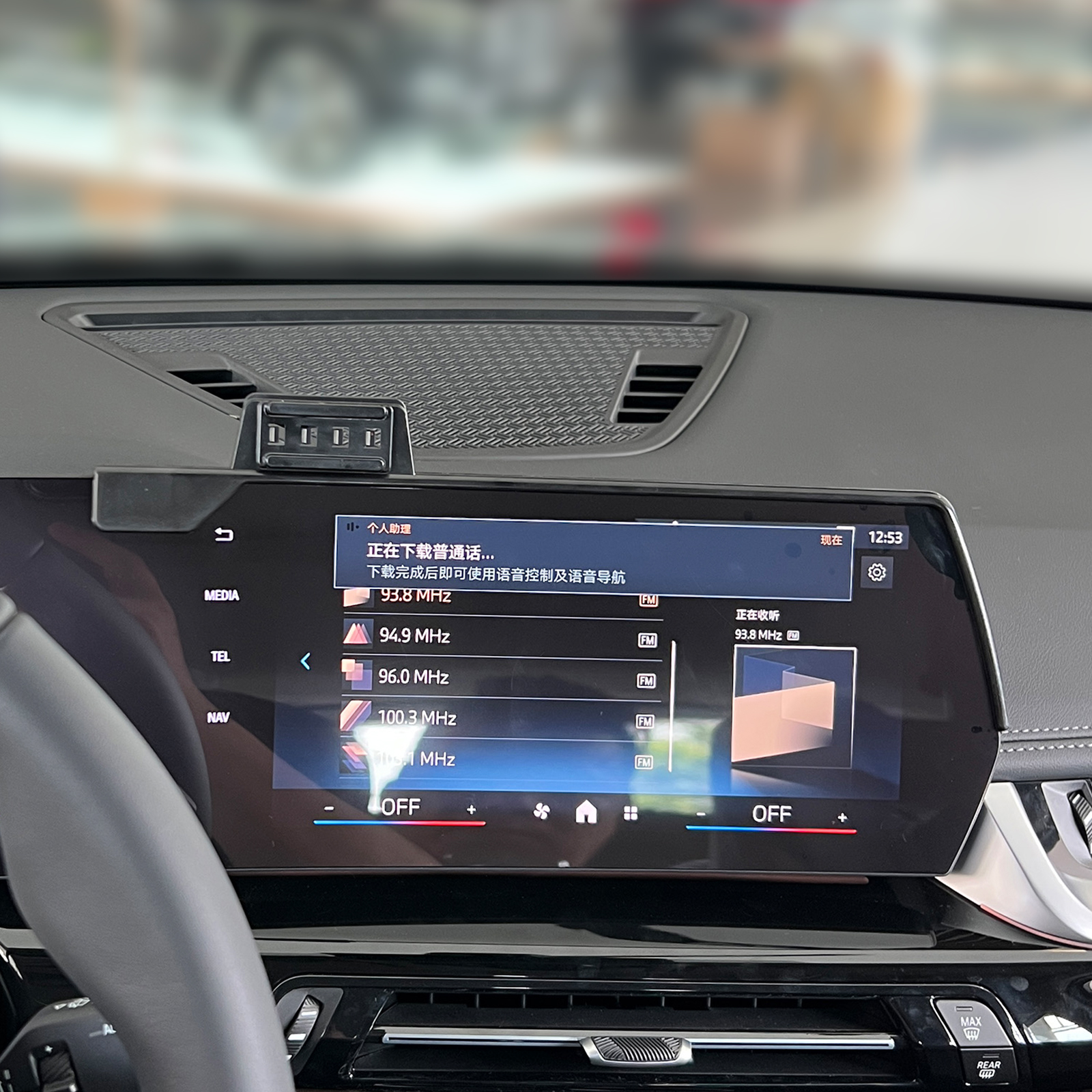 Car Mobile Phone Holder for BM - đánh giá và giá X1 Phone Accessories