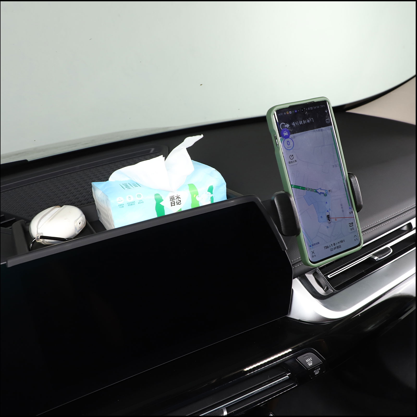 Car Center Screen Mobile Phone - đánh giá và giá X1 Phone Accessories