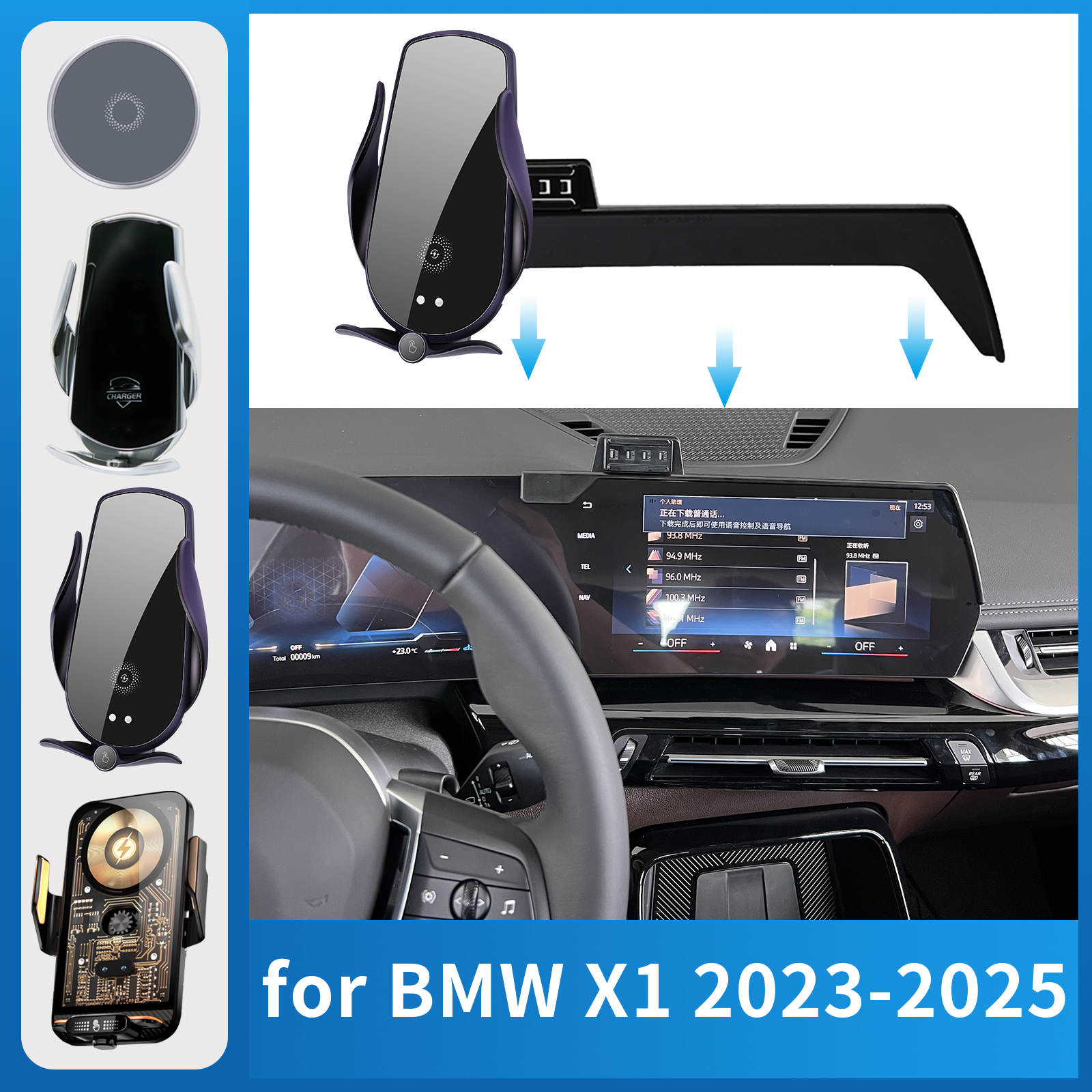 Car Mobile Phone Holder for BM - đánh giá và giá X1 Phone Accessories