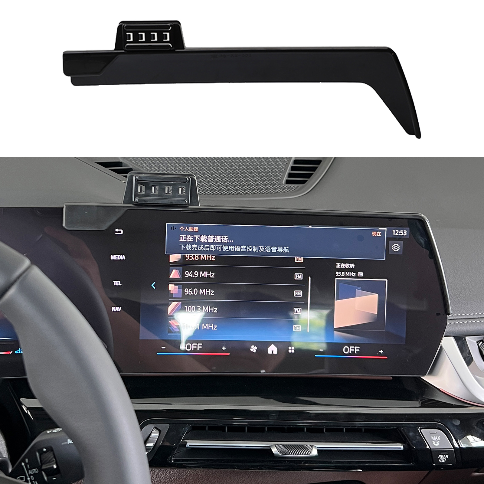 Car Mobile Phone Holder for BM - đánh giá và giá X1 Phone Accessories