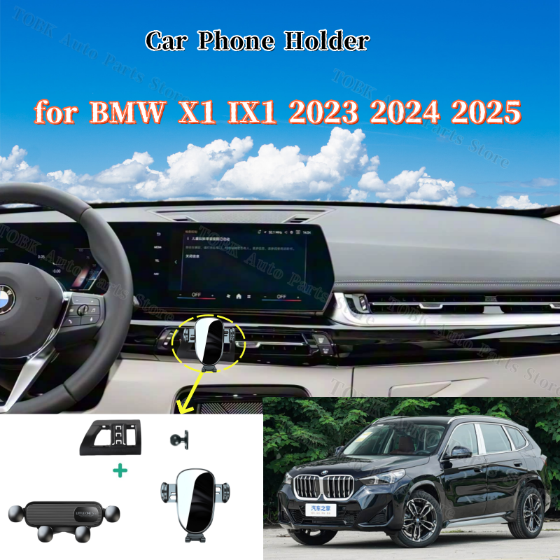 Car Phone Holder Strong Specia - đánh giá và giá X1 Phone Accessories
